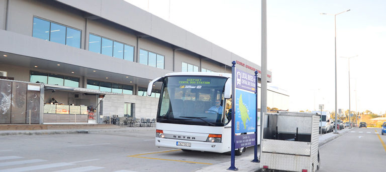 zakynthos airport arrivals departures